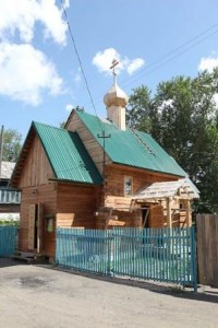 8 июля - День Семьи, Любви и Верности в Кемерово