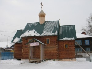 Подготовка к зиме
