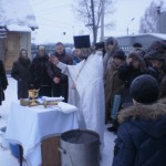 Освящение воды